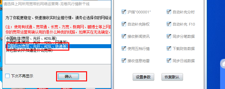 186f5788772370e79489a36285b59110