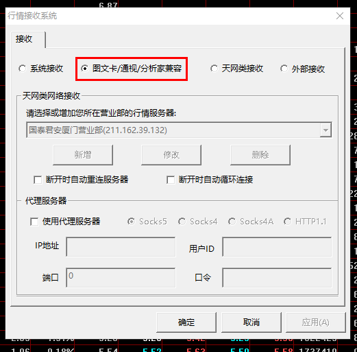 7a8983c0-2619-4ef0-a0d4-c3aad0c0de15