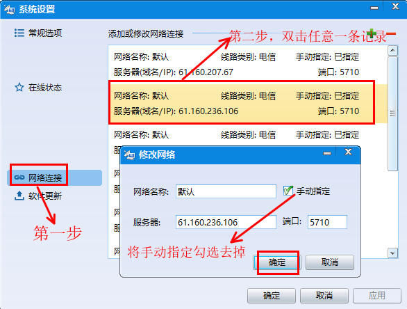 c18d2d01-5c84-4d0c-949b-9bdbebccb25b