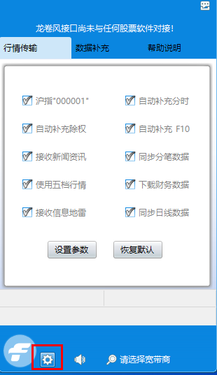 c7816fd7-3cdf-488a-b3bf-d487a1e0140b