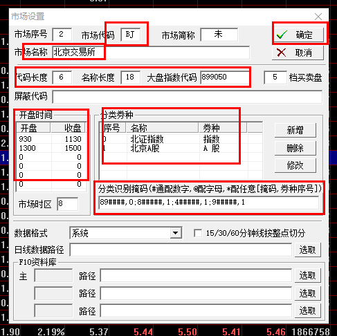 cb06a519-a34a-4354-9350-64c1a2715610